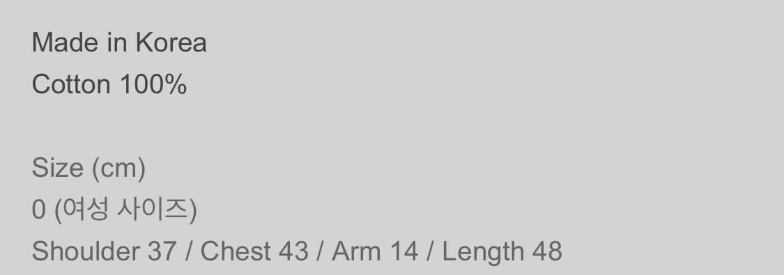 225 드래곤 크롭 티셔츠 블랙 상품이미지2