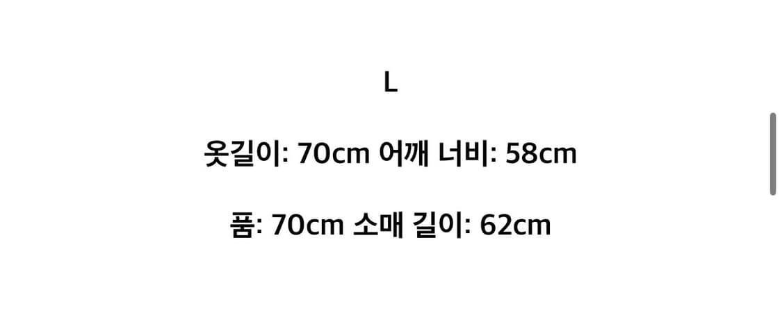 [L]25ss 요코사카모토 트랙 자켓 블랙 상품이미지3