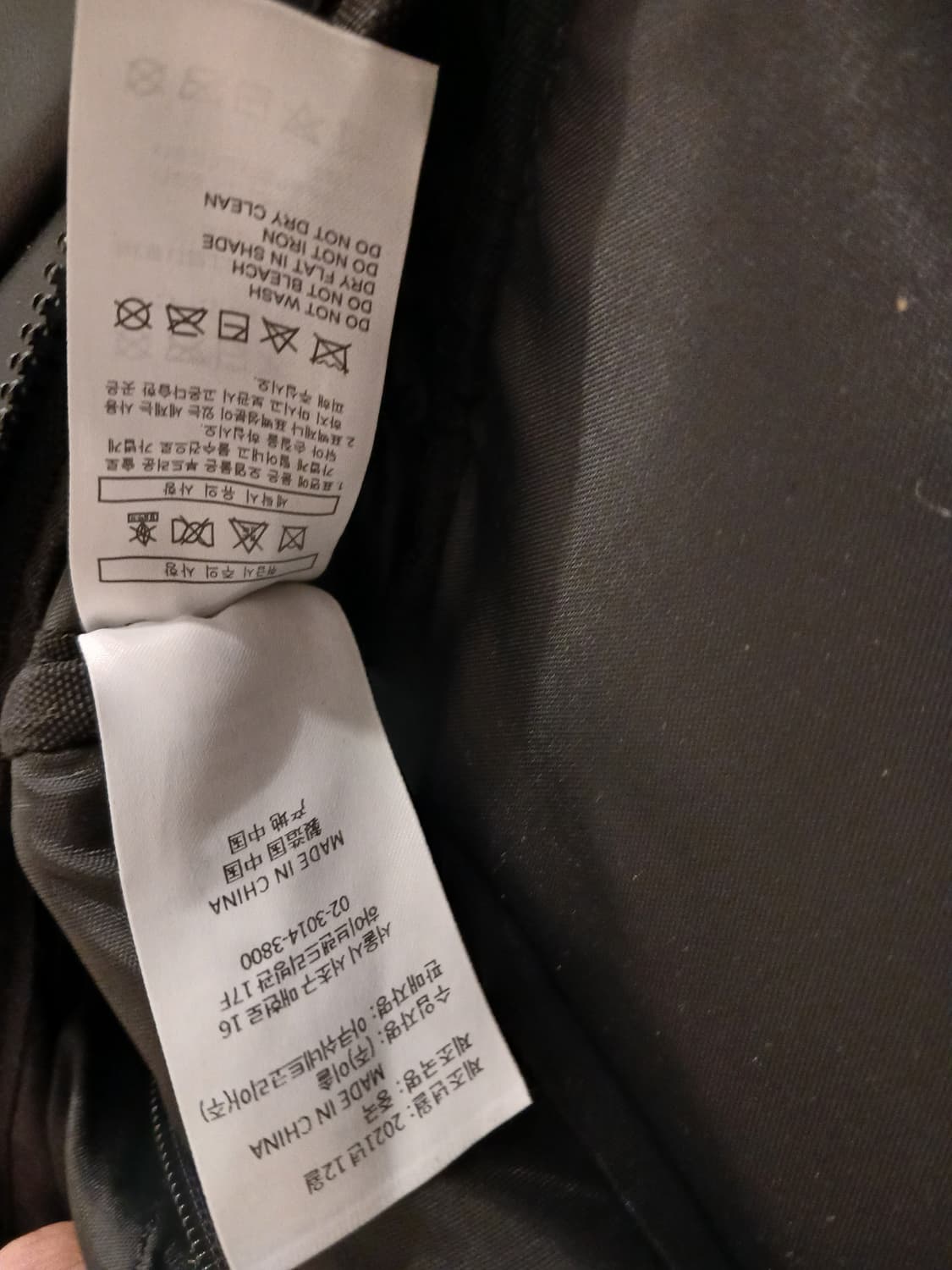 FJ 풋조이 정품 남여공용 보스턴백 상품이미지9