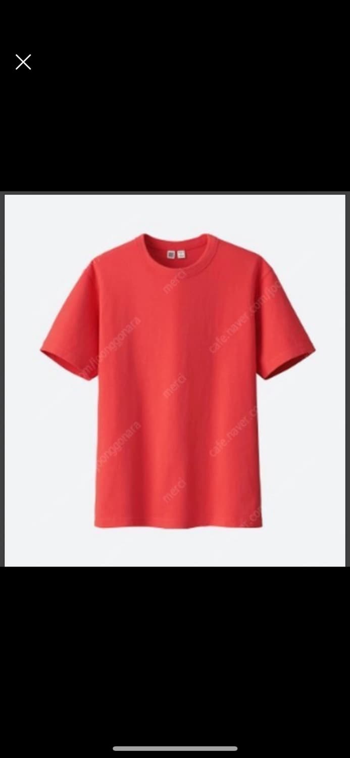Uniqlo u 유니클로유 반팔 xs  상품이미지1