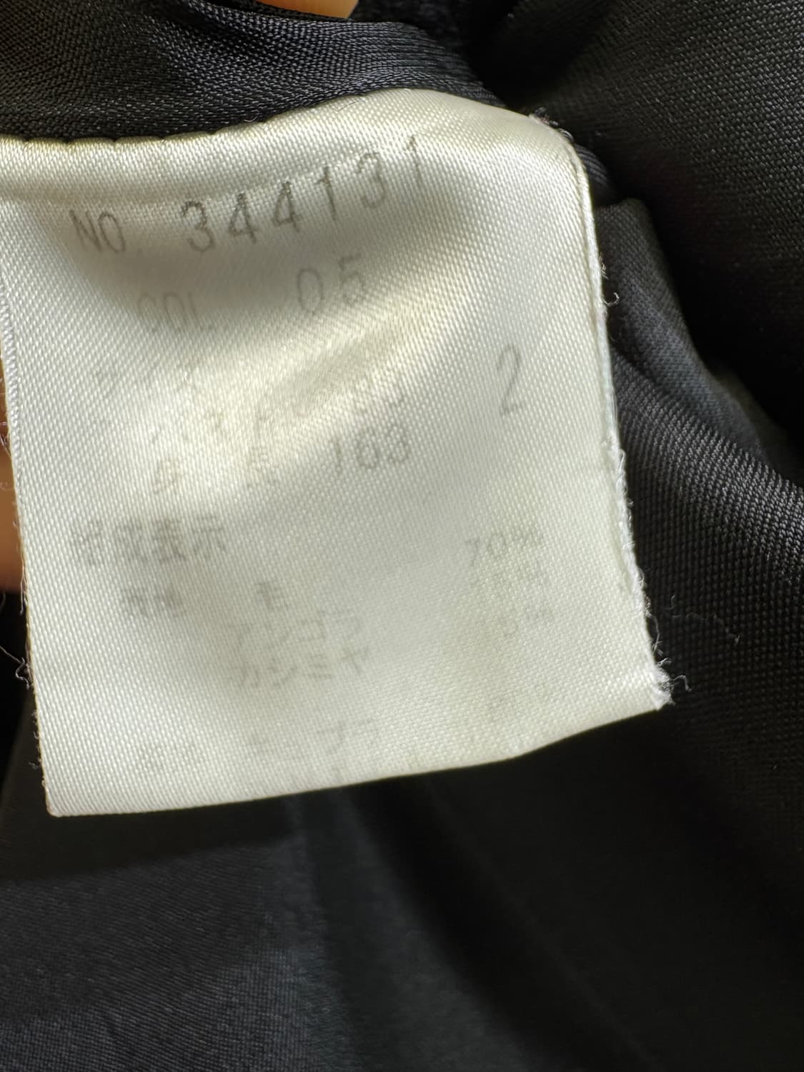 THEORY 자켓 상품이미지9