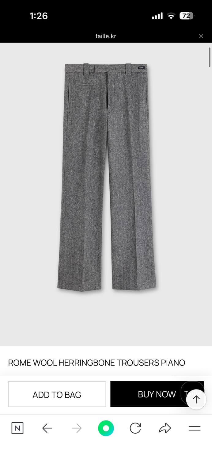 타일레 울 헤링본 트라우저 3사이즈 구매 원합니다! 상품이미지1