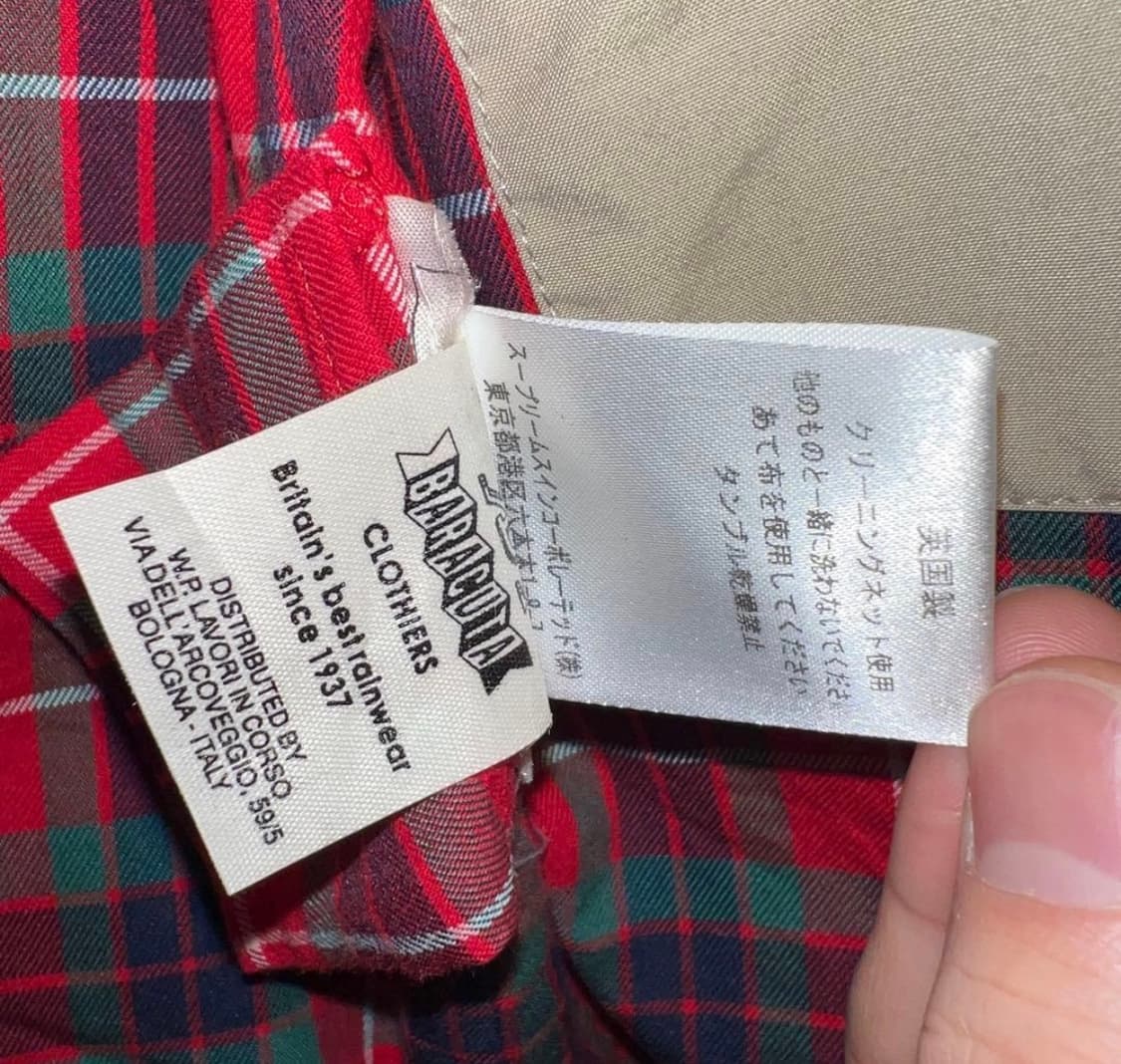 BARACUTA G9 베이지 38 상품이미지7