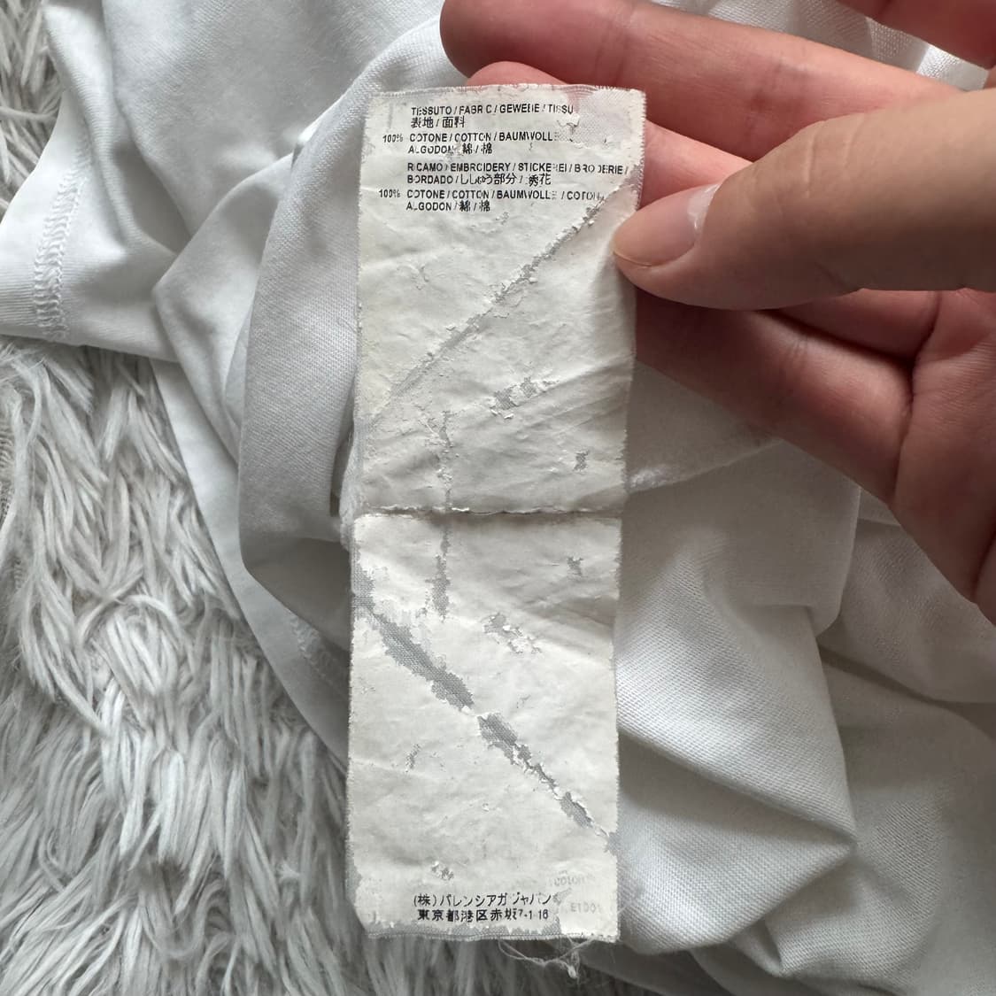 BALENCIAGA 일본빈티지 반팔 발렌시아가 반팔티 XXL 110 상품이미지8