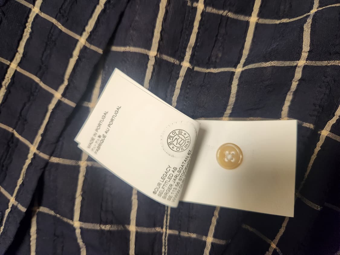 아워레가시 어보브셔츠 다크메디테라니안 46 상품이미지5