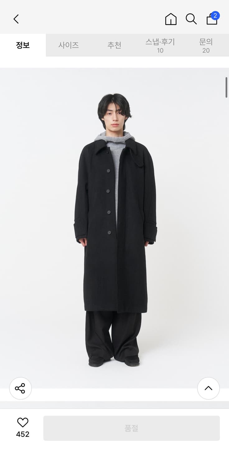미세키 서울Wide tap balmacaan coat BLACK 상품이미지4