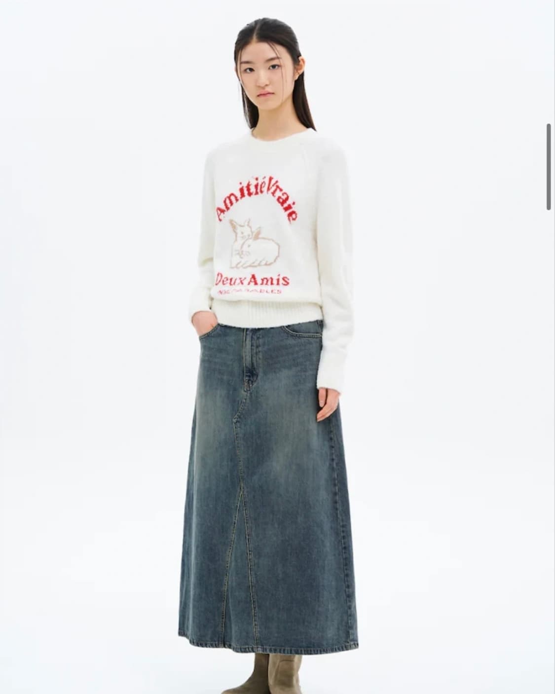 에잇세컨즈 데님롱치마 m사이즈 상품이미지1