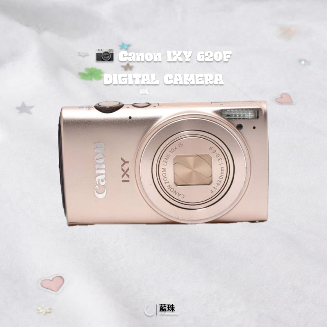 캐논 익시 IXY 620F 와이파이 빈티지 디카 디지털카메라 골드 상품이미지3