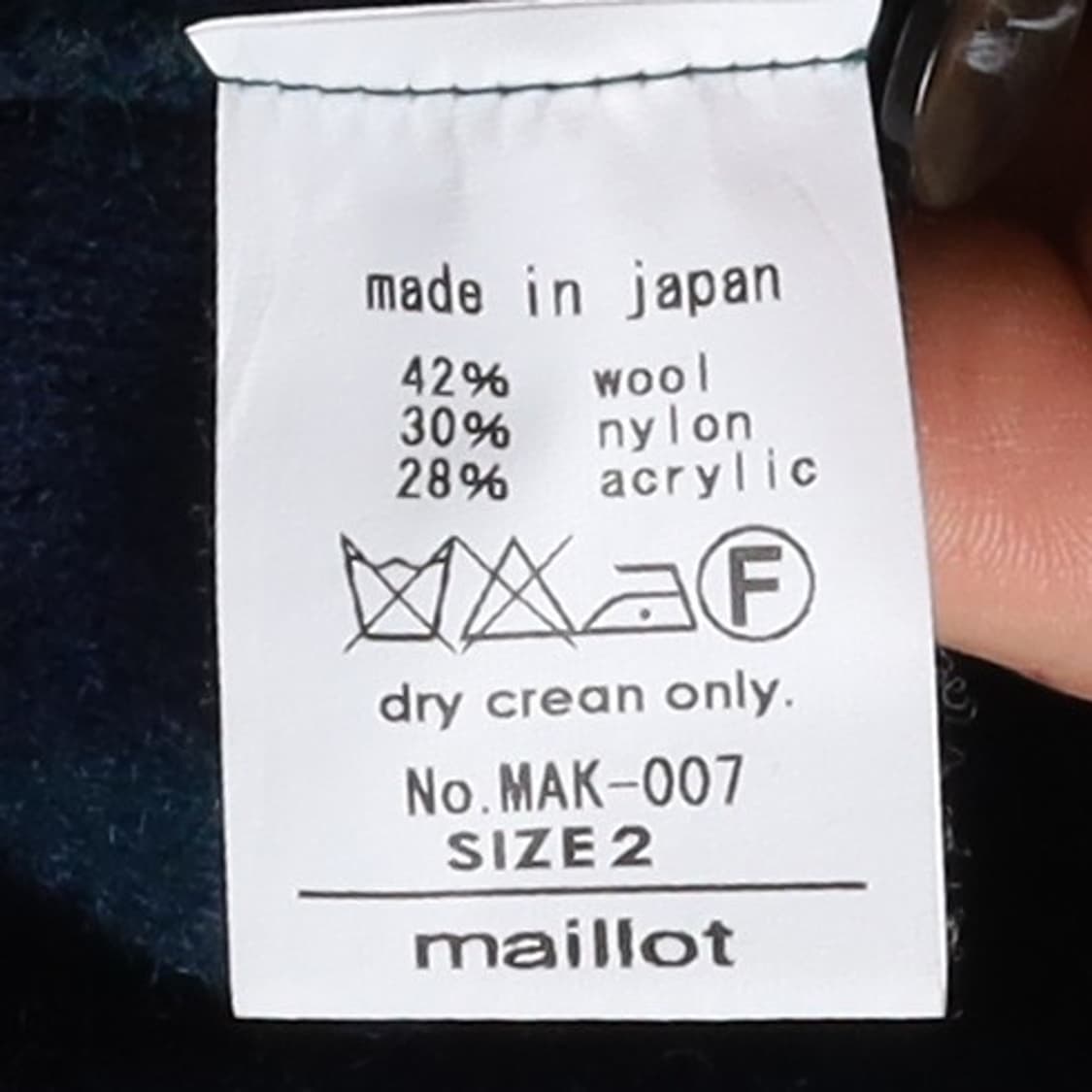 Maillot Argyle Pattern Cardigan     상품이미지7