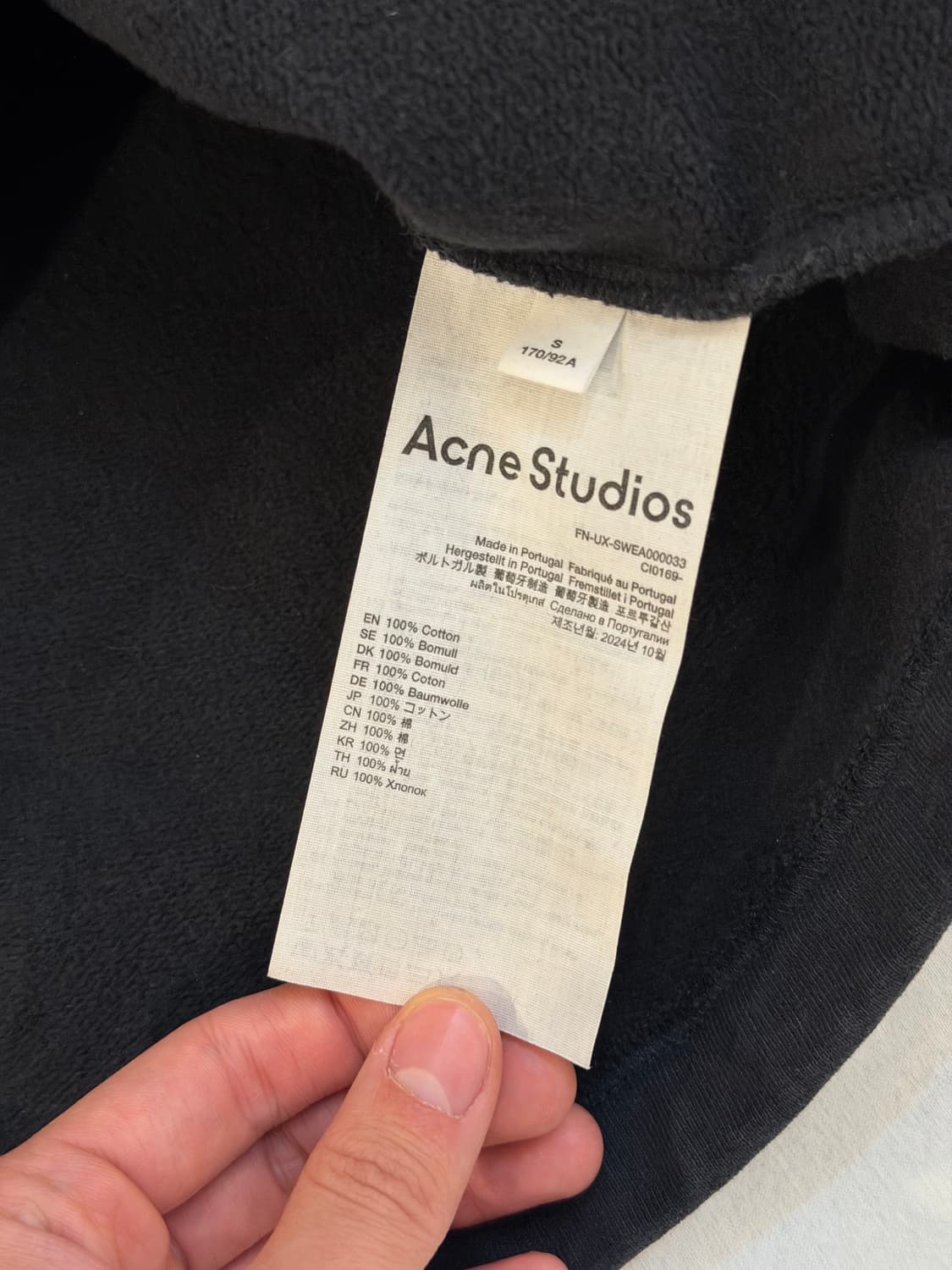 아크네 스튜디오 스탬프 로고 맨투맨 스웻셔츠 블랙 상품이미지3