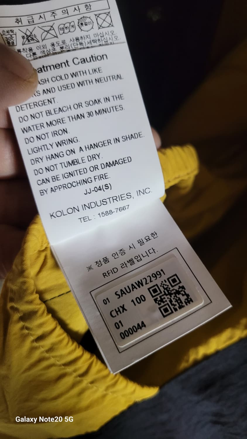 이스트로그 패딩 상품이미지7