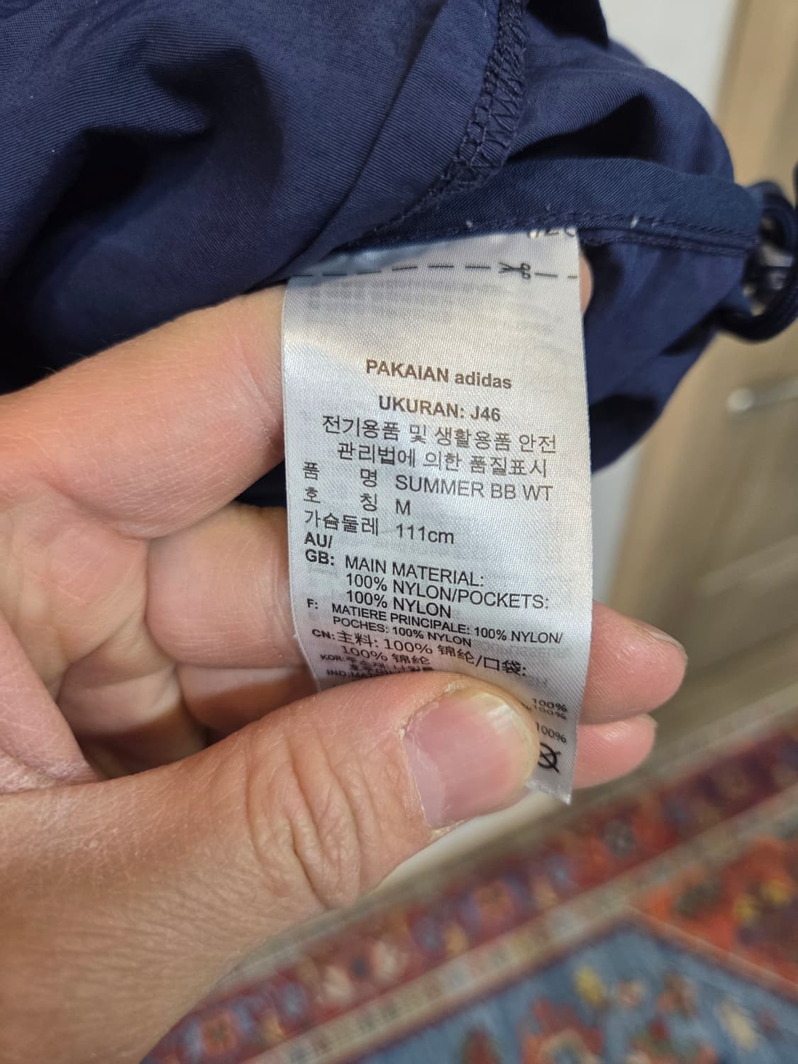 아디다스 썸머 bb 스티치 배색 우븐자켓 m 상품이미지4