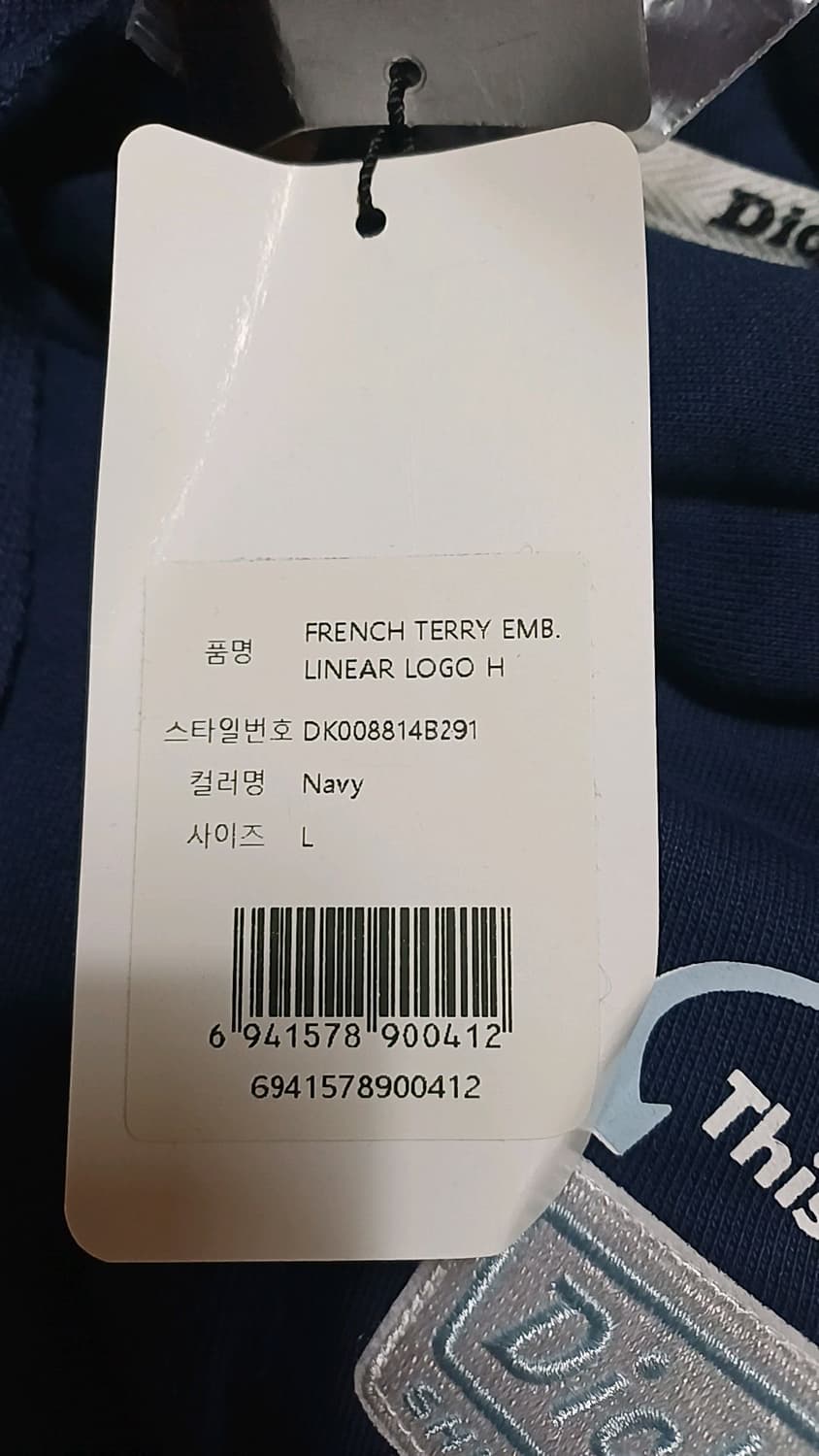 디키즈 미사용 후드 L 여성77 가슴55 기장72 상품이미지3