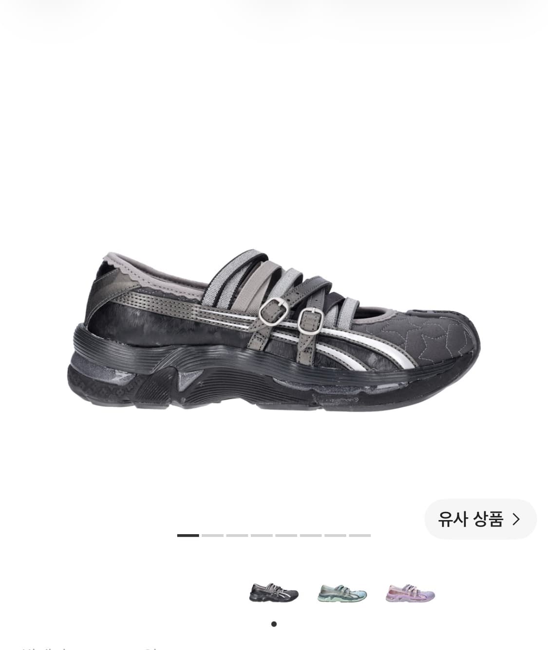 키코코스타디노브 아식스 콜라보 상품이미지1