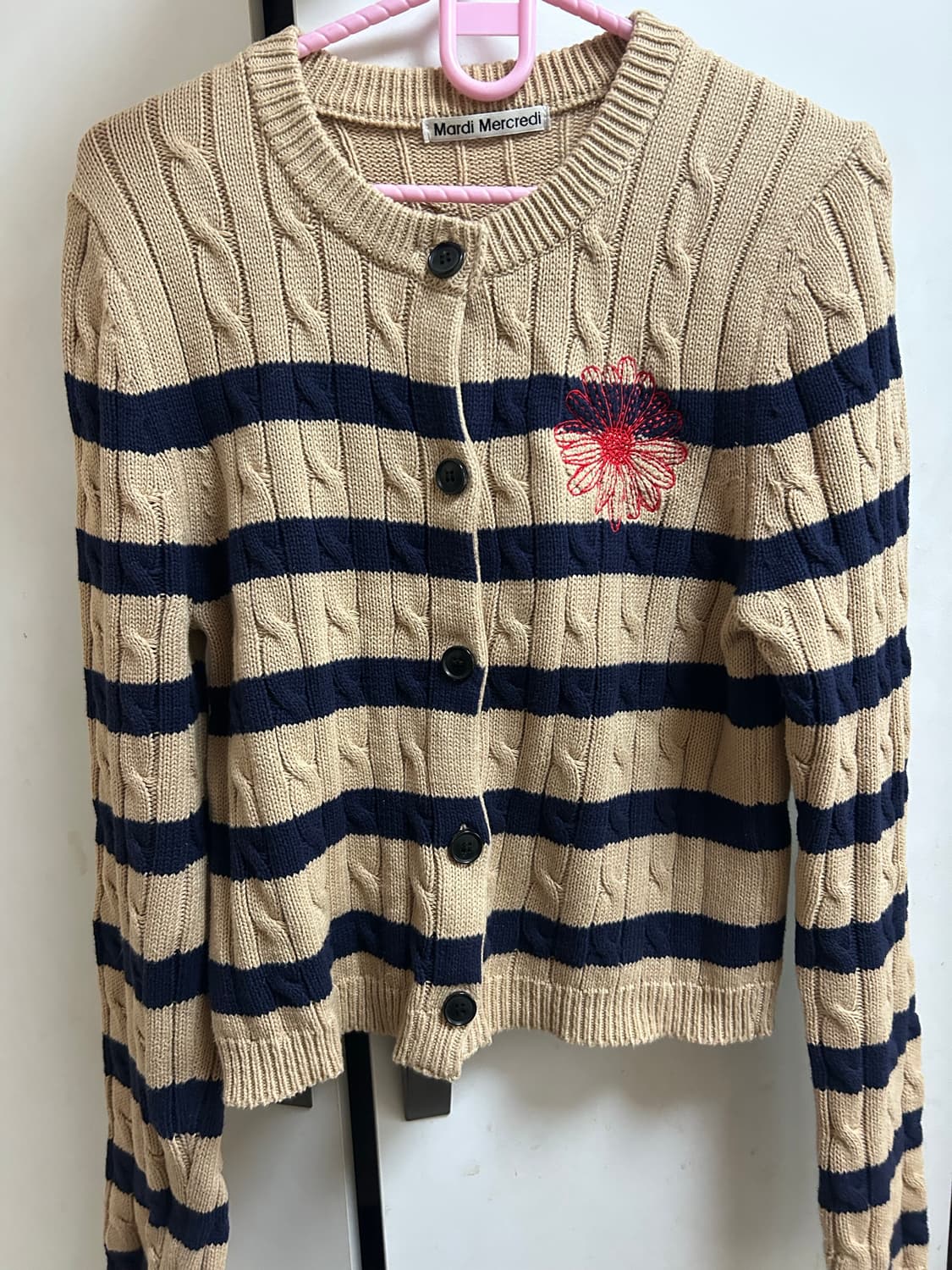 마르디 스트라이프 가디건 베이지 상품이미지1
