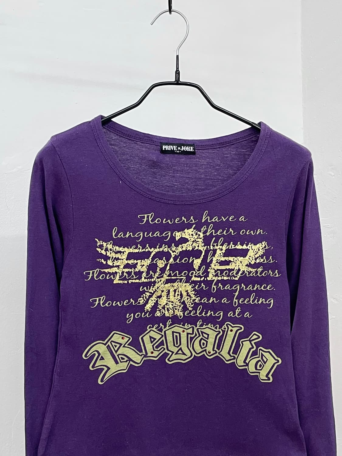 펑크 레터링 큐빅 슬리브 상품이미지6