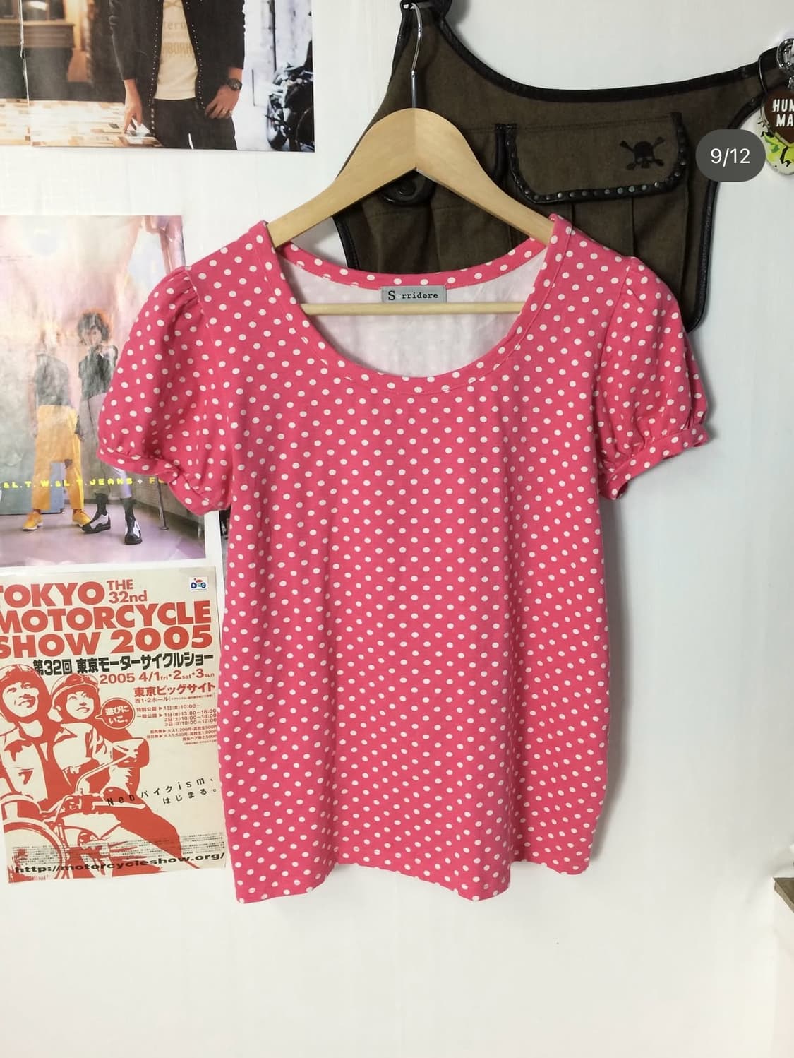 차일드매거진 디젤 코디 세트 상품이미지5