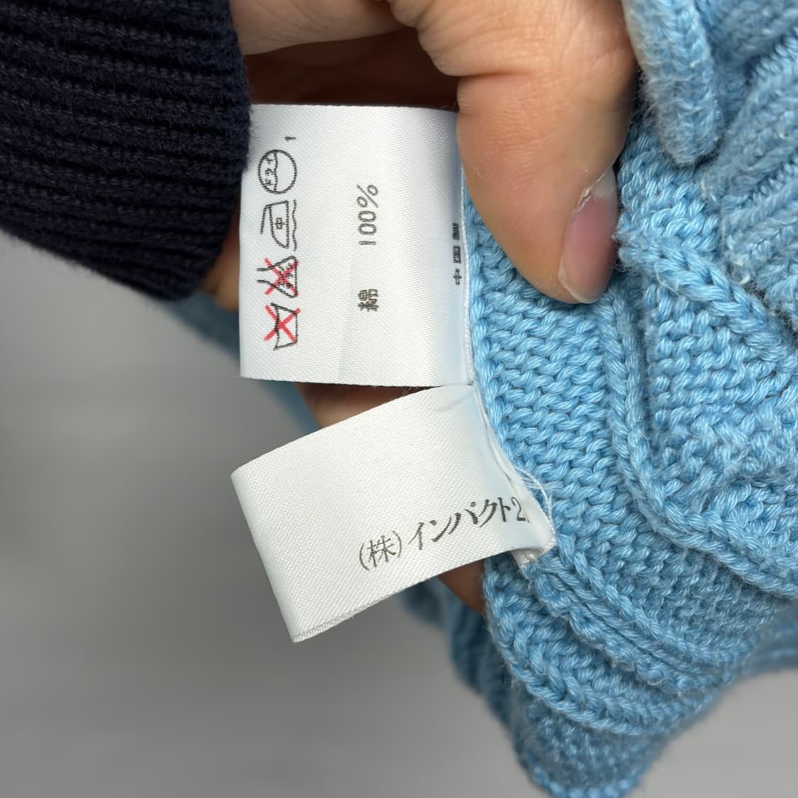 폴로 케이블 니트 가디건 일본판  상품이미지6