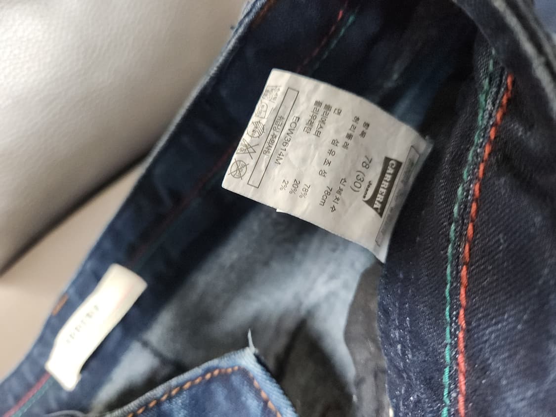 까레라 기모 청바지 상품이미지5