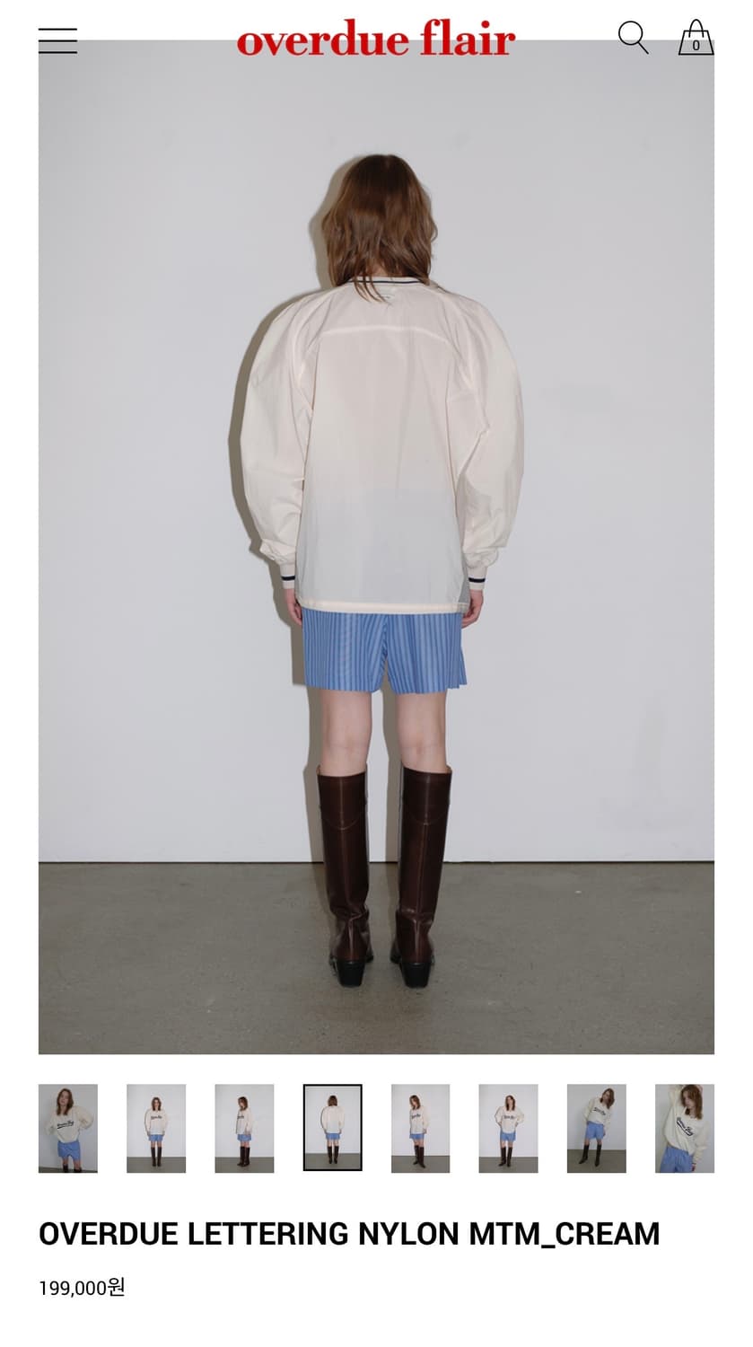 오버듀플레어 나일론 맨투맨 아이보리 상품이미지4