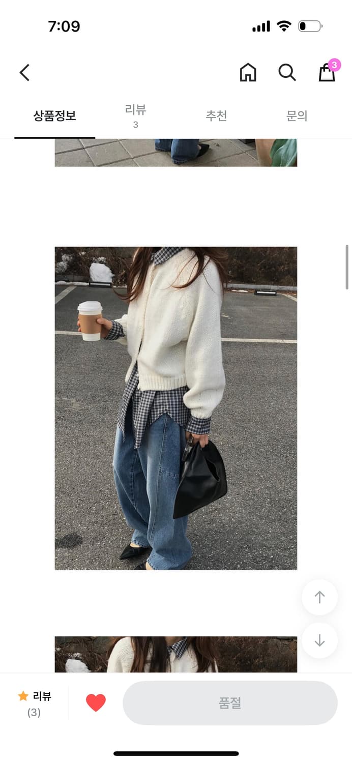 블렘토 와이트 벌룬 데님 M 사이즈 상품이미지3