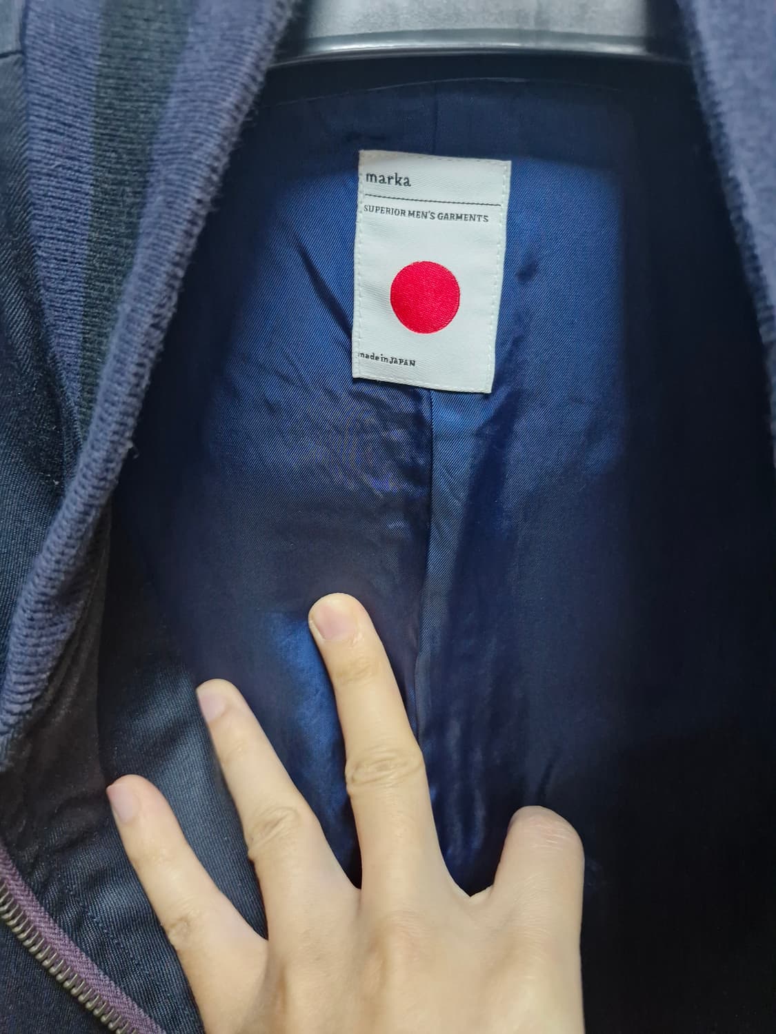 [100] 마카웨어 블루종 에크루 정식제품 made in Japan 상품이미지2