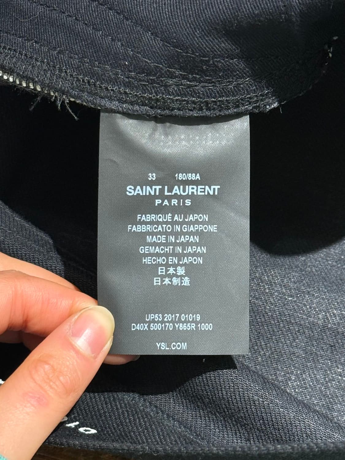 생로랑 블랙 스트레이트핏 데님 팬츠 상품이미지8