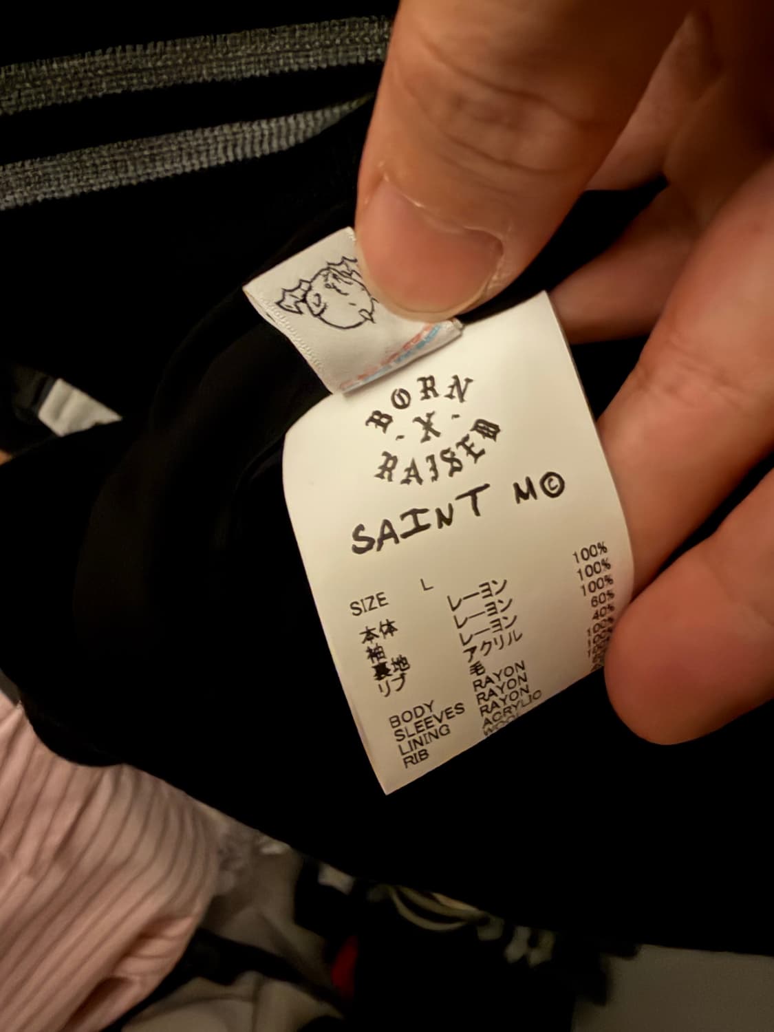 세인트 미카엘 본 앤 레이즈드 스타쟝 상품이미지3