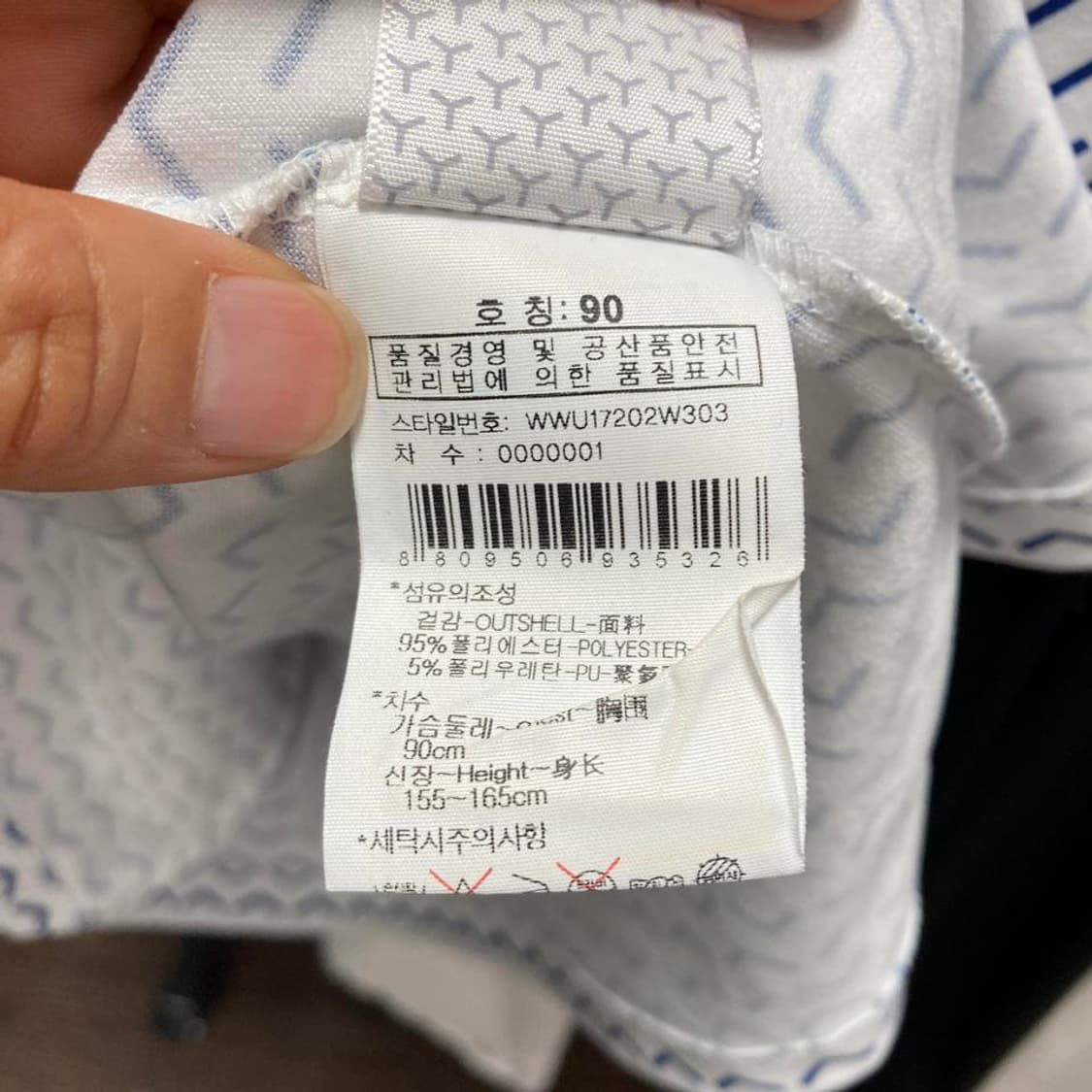 와이드앵글 여성반폴라 반팔티셔츠 90 진스센스 상품이미지5