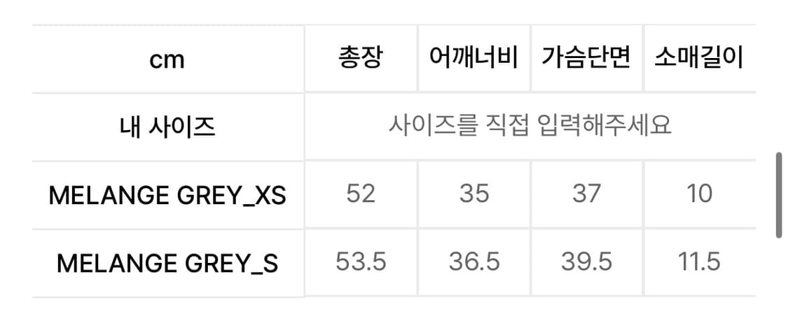 버커루 골지 반팔 헨리넥 상품이미지2