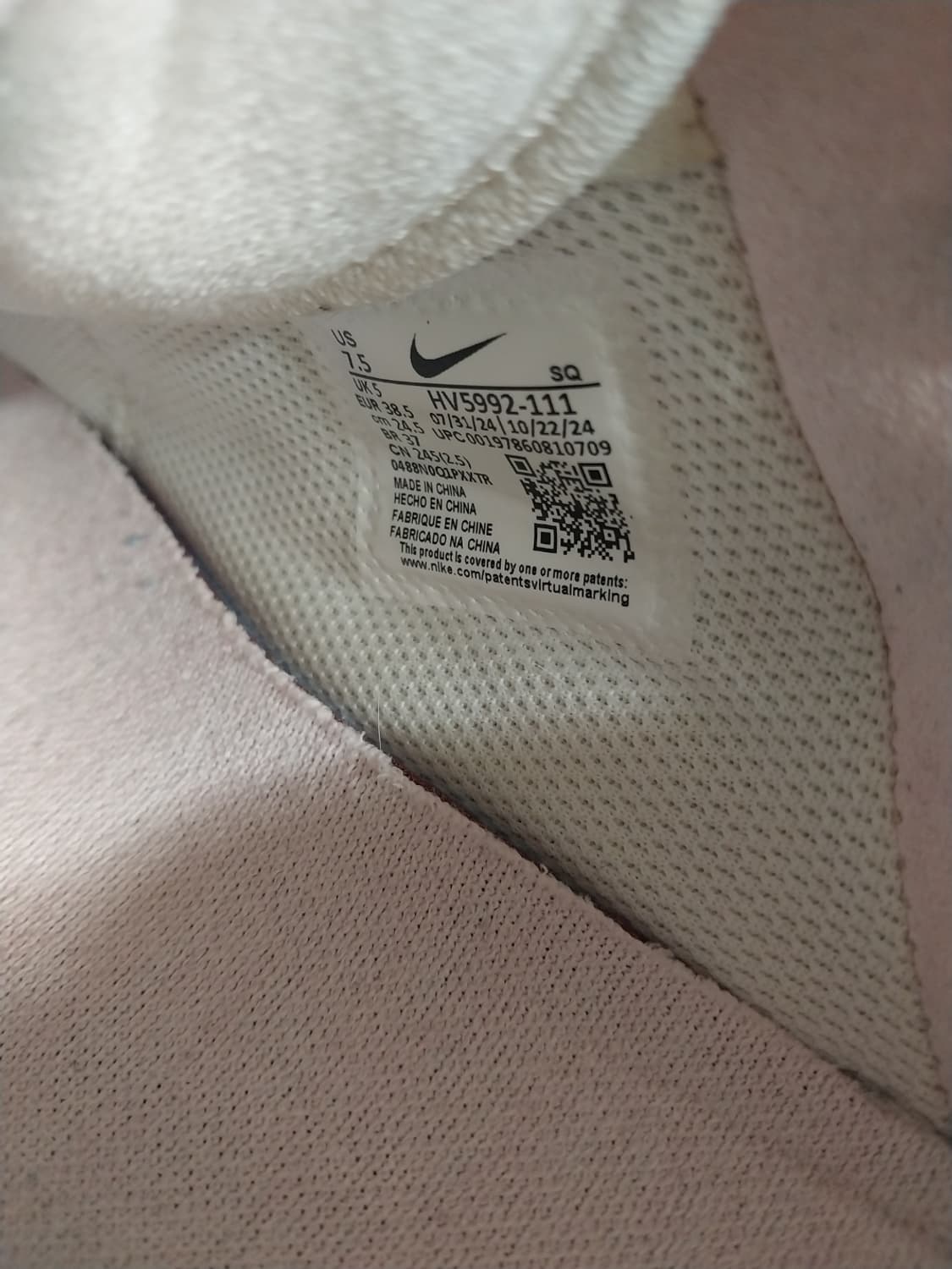 여성 나이키 에어포스1 발렌타인데이 핑크 폼 운동화 (245) 상품이미지9