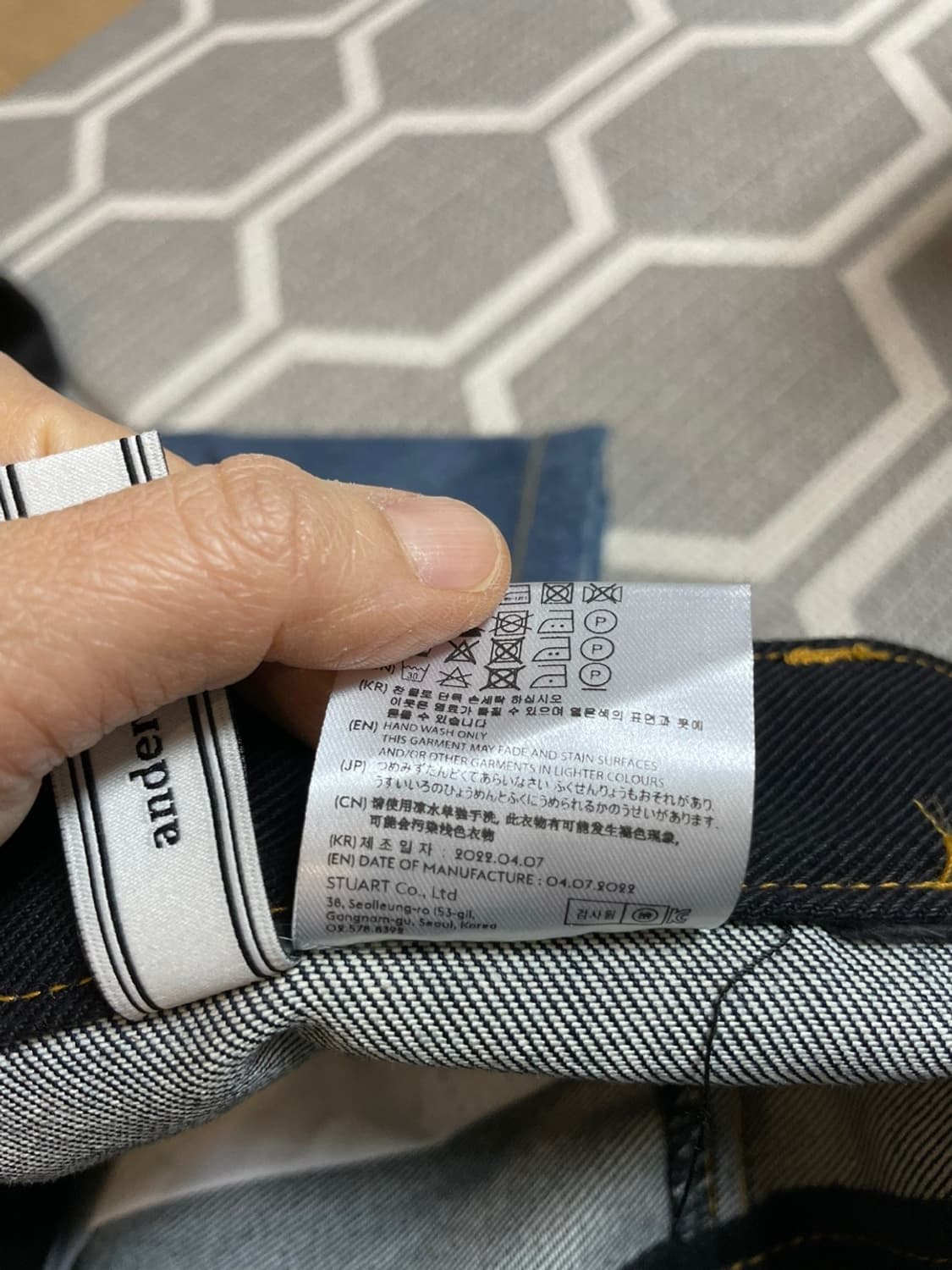 앤더슨벨 티모시 패널 데님 31 상품이미지8