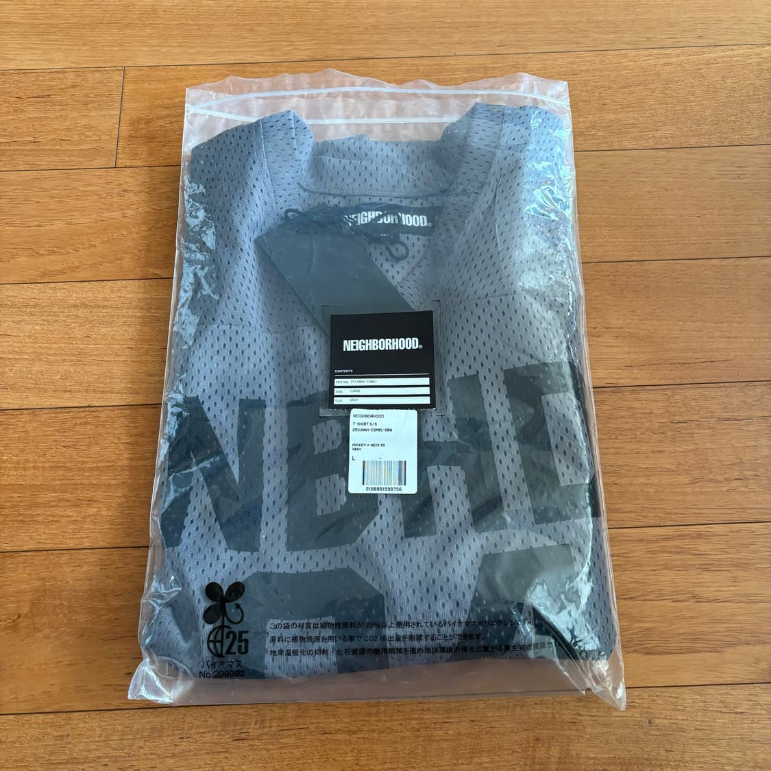 [L] 네이버후드 하키 v-neck 져지 그레이 상품이미지3