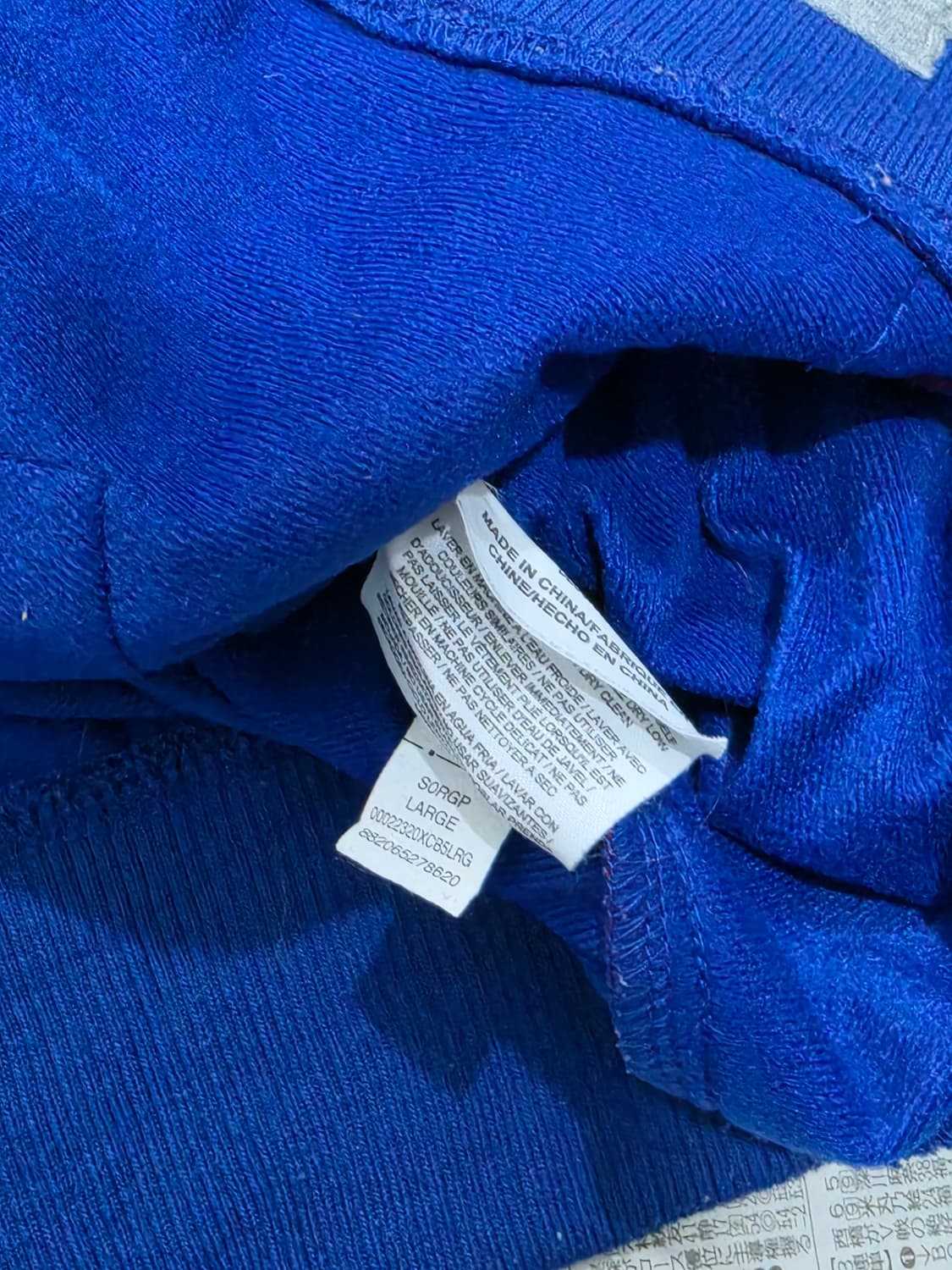 Nike 시카고컵스 저지 L 상품이미지8