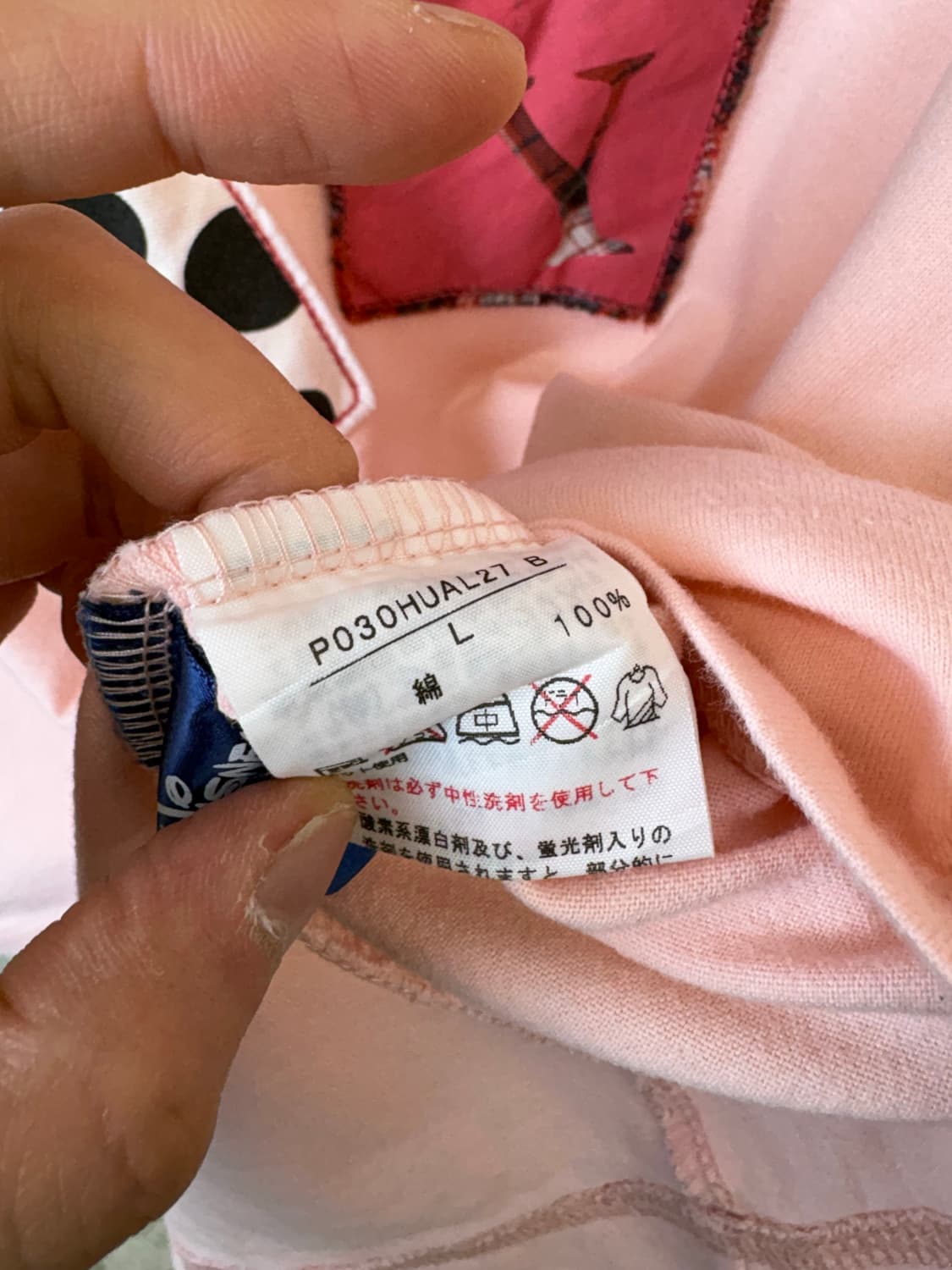 칼헬무트 디즈니 미키 패치 빈티지 반팔티 상품이미지9