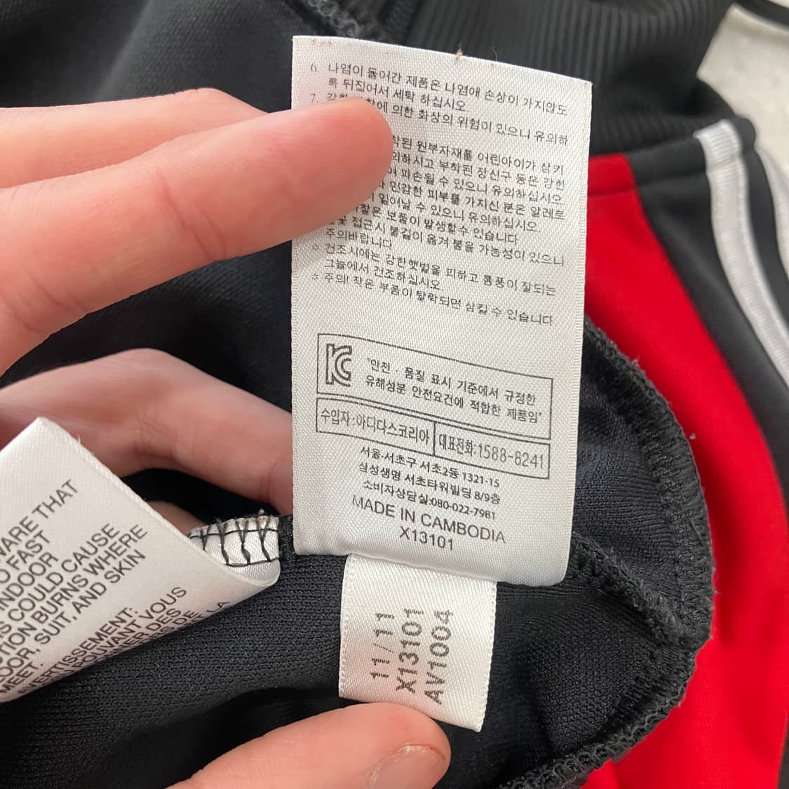 347 아디다스 리버풀 져지 상품이미지5