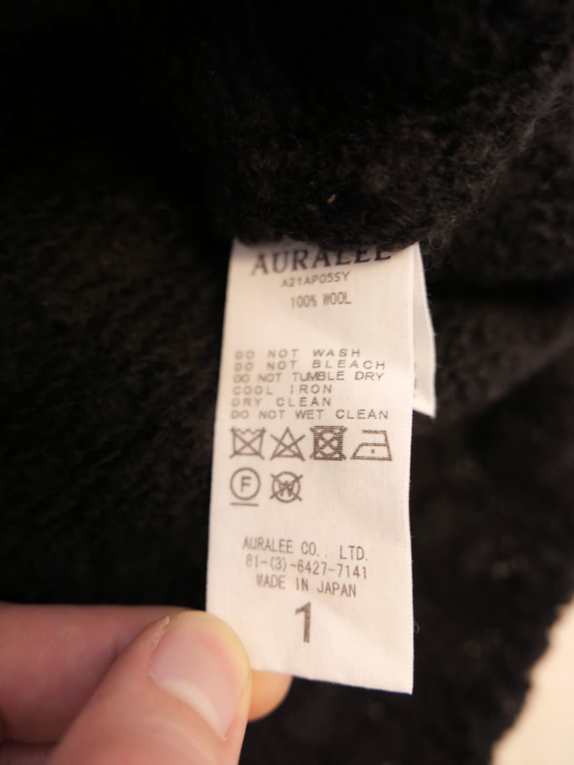 오라리 울 니트 상품이미지6