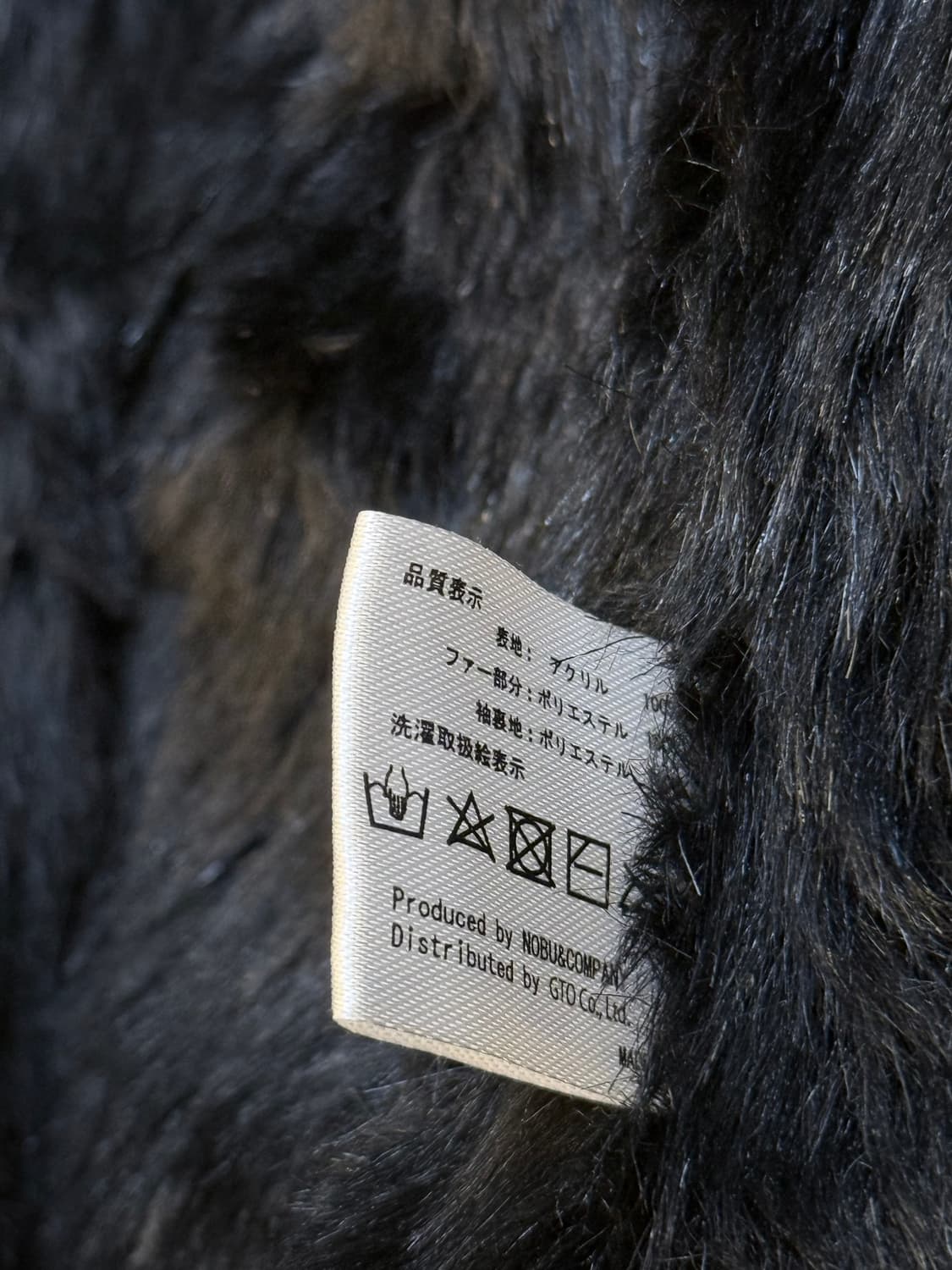 밴슨 레더스 해골 퍼 자켓 상품이미지5
