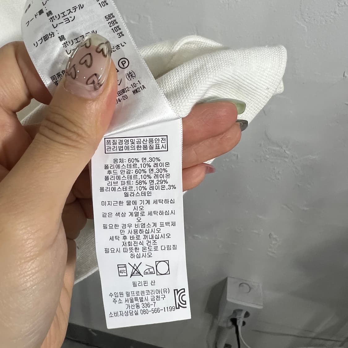 폴로 빅포니 후드티 상품이미지9