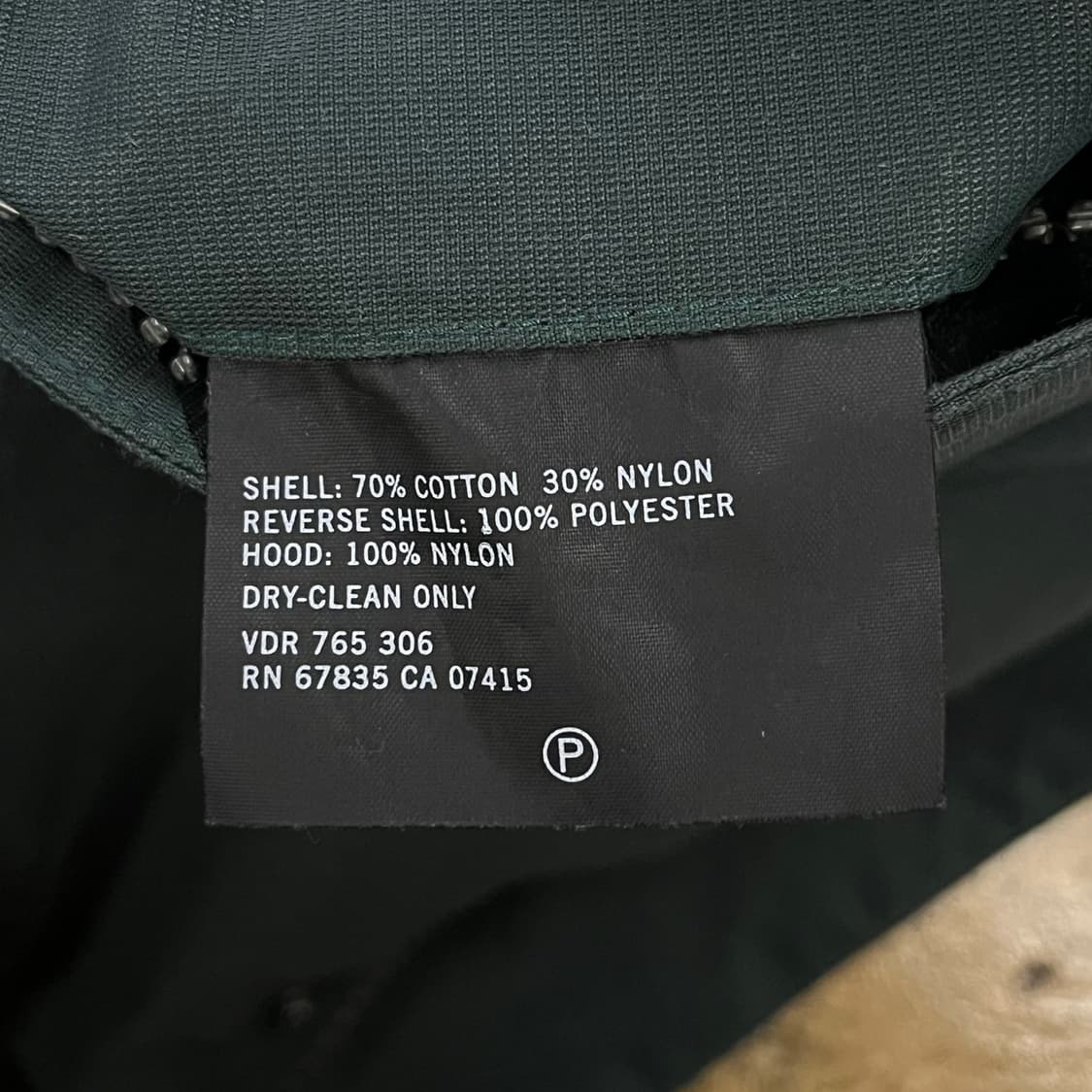 [정품] 노티카 네이비 그린 양면 바람막이 자켓 b14 상품이미지9