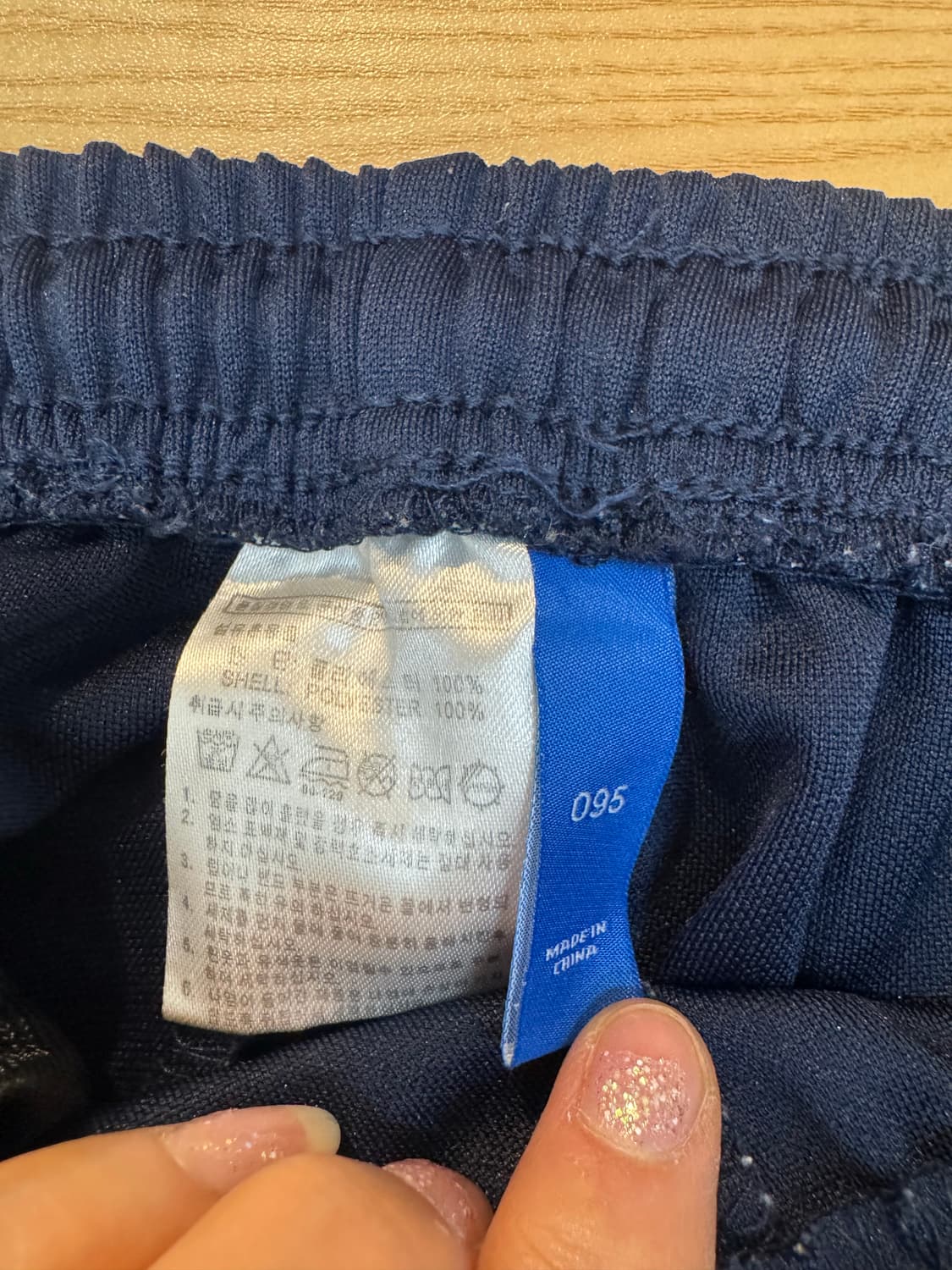 Adidas 아디다스 오리지널 불꽃 트랙 팬츠 (2가지) 상품이미지9