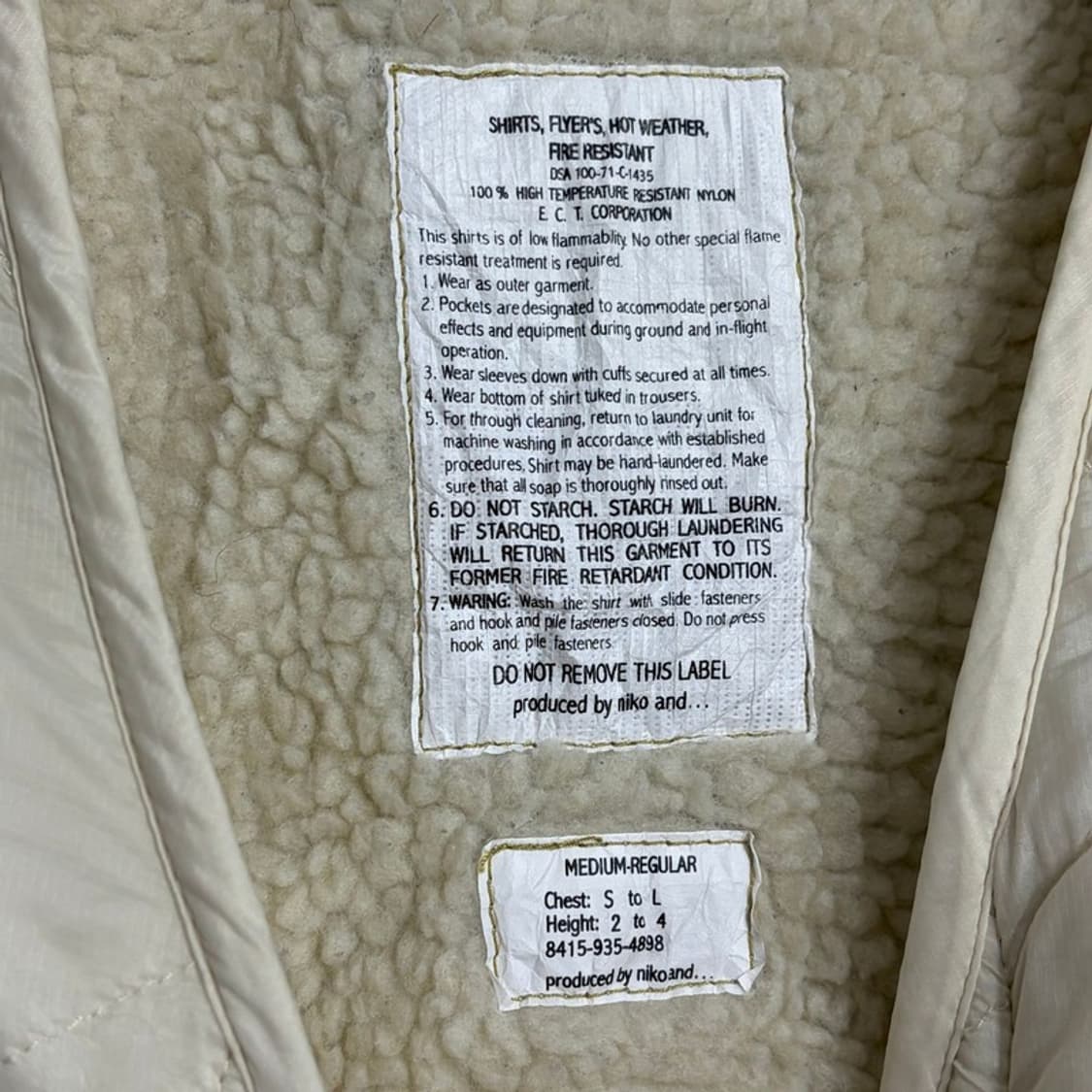 니코앤드 퀼팅 라이너 자켓 v1790 상품이미지5