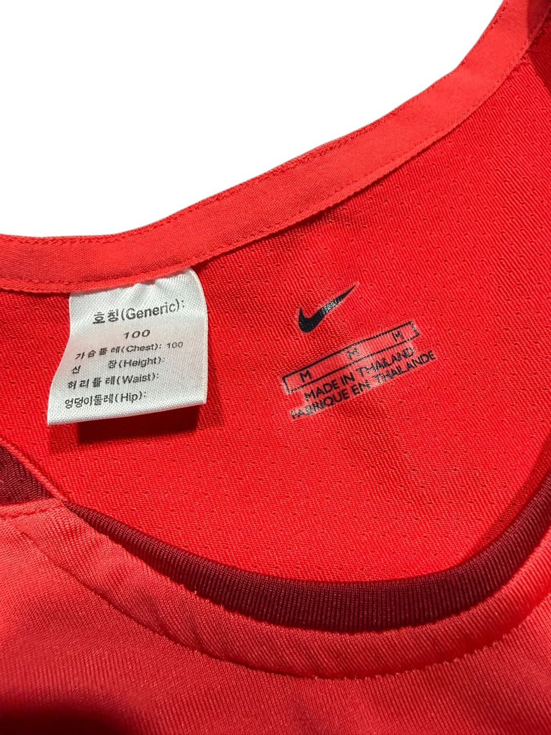 Nike 나이키 대한민국 국대 트레이닝 탑 상품이미지3