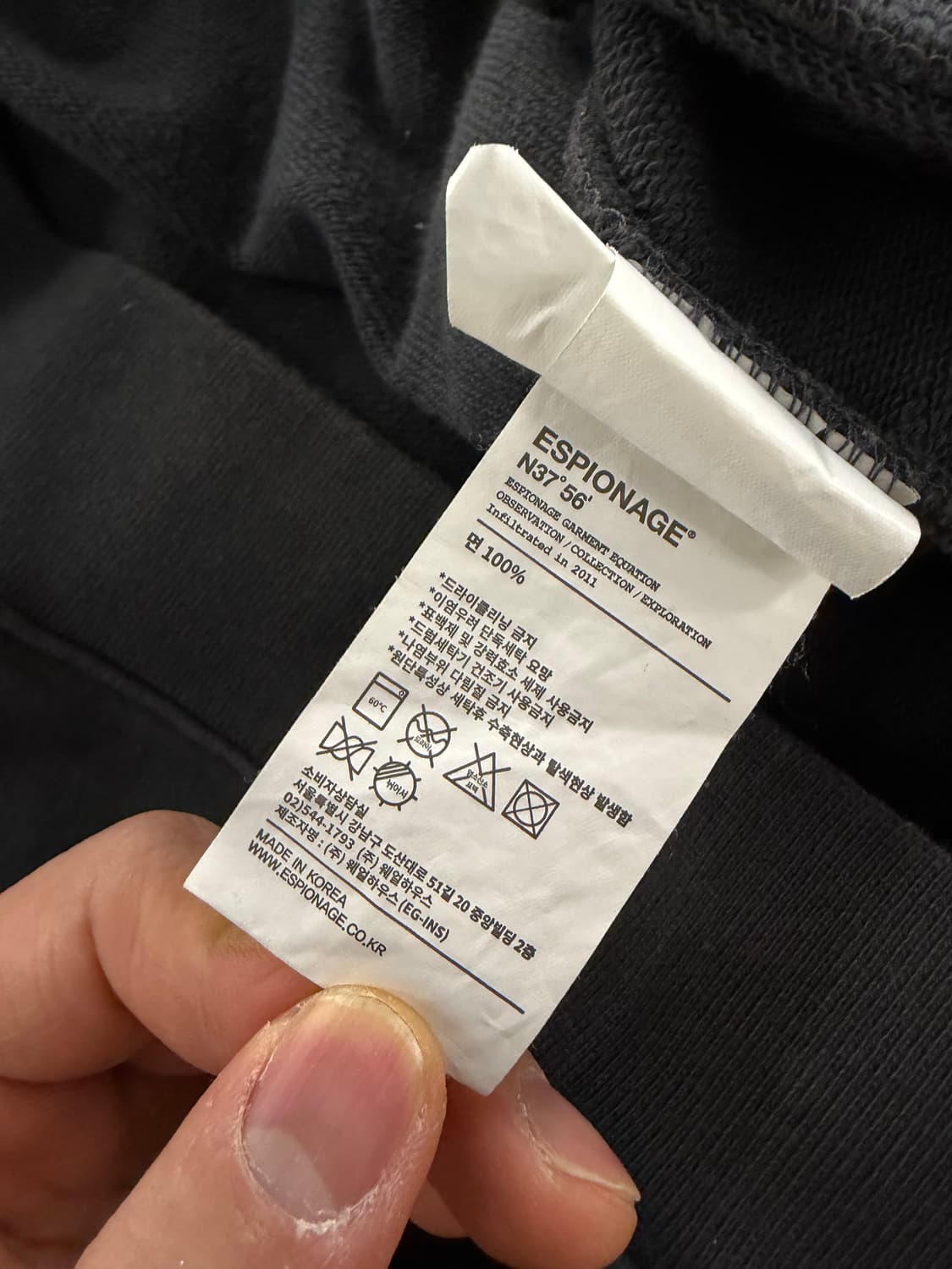 에스피오나지 Flying Tigers 맨투맨 L 상품이미지9