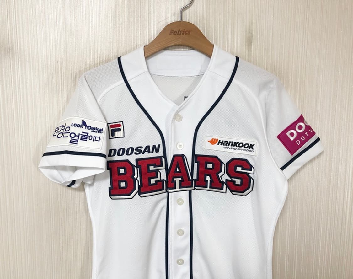 KBO 필라 두산베어스 어센틱 홈유니폼/져지 85 #31 정수빈 상품이미지2