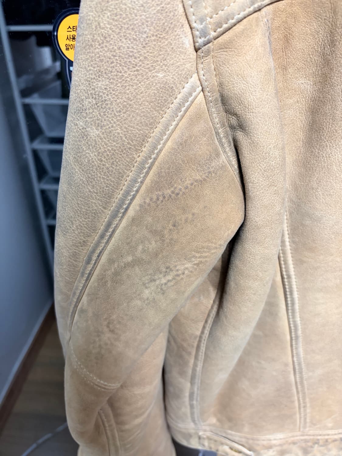 더블알엘 시어링 자켓 L 사이즈 상품이미지8