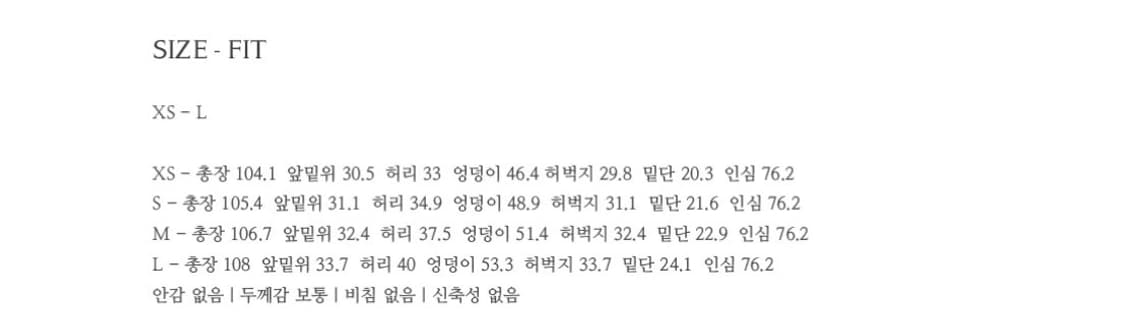 호와스 auer denim (xs사이즈) 상품이미지6