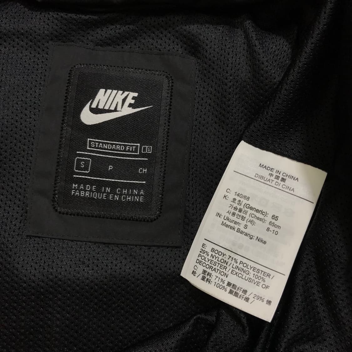 [[키즈 S(8-10),A급] 나이키(NIKE) M65 필드 자켓k61 상품이미지7