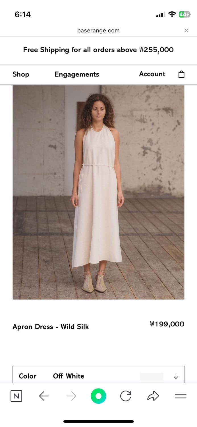 베이스레인지 에이프런 드레스 apron dress 상품이미지1