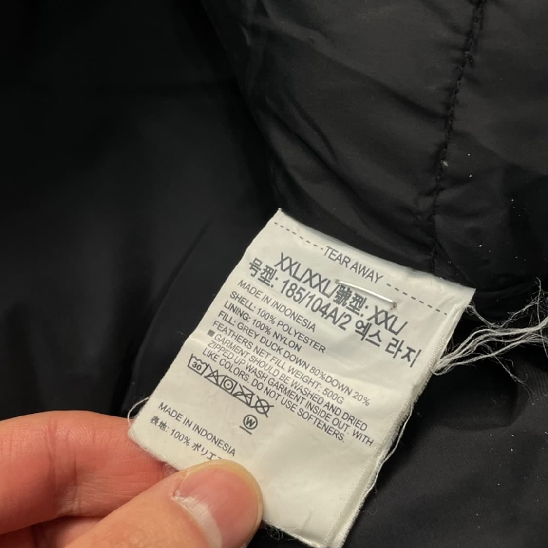 105 언더아머 패딩 상품이미지6